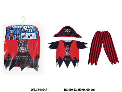 海盗套装_OBL1844045