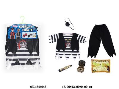 海盗套装_OBL1844046