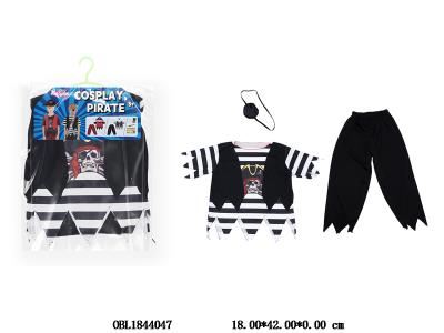 海盗套装_OBL1844047