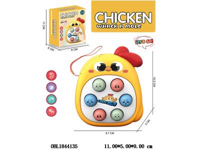 $item.NameEn_OBL1844135