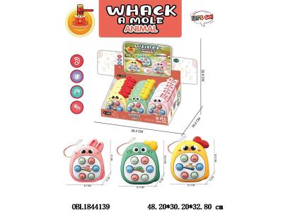 $item.NameEn_OBL1844139