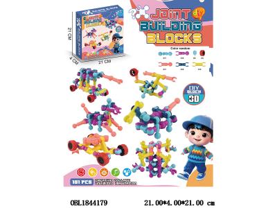 $item.NameEn_OBL1844179