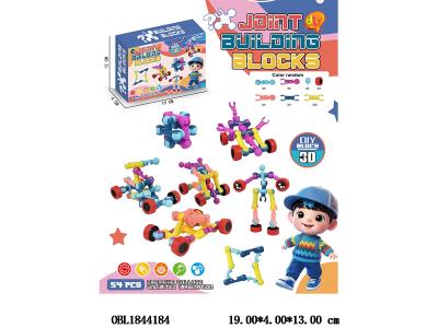 $item.NameEn_OBL1844184