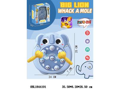 $item.NameEn_OBL1844191