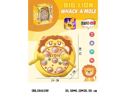 $item.NameEn_OBL1844199