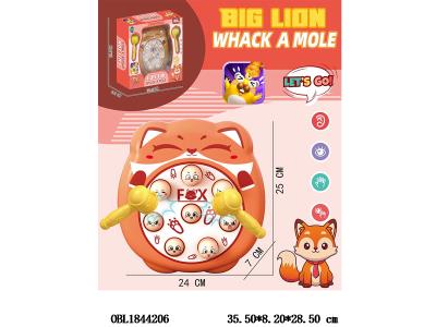 $item.NameEn_OBL1844206