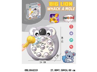 $item.NameEn_OBL1844219