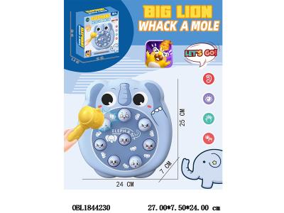 $item.NameEn_OBL1844230