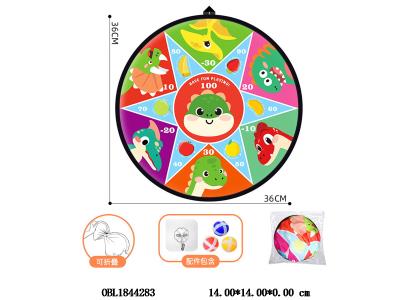 $item.NameEn_OBL1844283