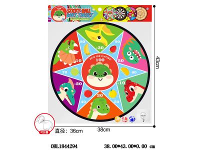 $item.NameEn_OBL1844294