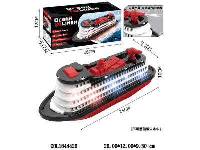 $item.NameEn_OBL1844426