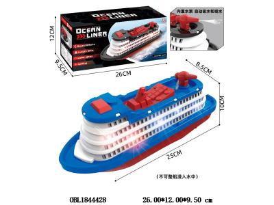 $item.NameEn_OBL1844428