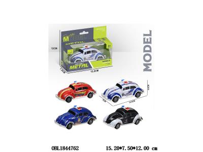 $item.NameEn_OBL1844762