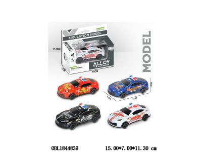 $item.NameEn_OBL1844839