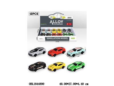 $item.NameEn_OBL1844890