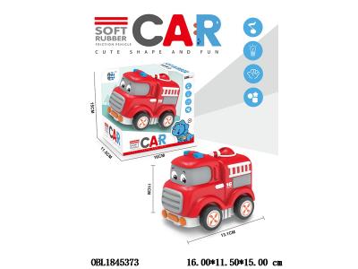 $item.NameEn_OBL1845373