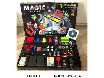 $item.NameEn_OBL1845516