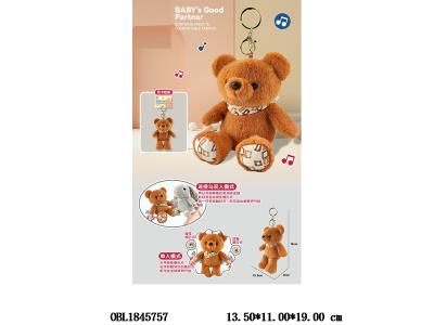 $item.NameEn_OBL1845757