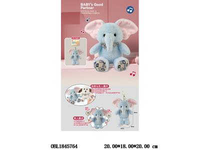 $item.NameEn_OBL1845764