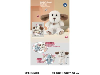 $item.NameEn_OBL1845769