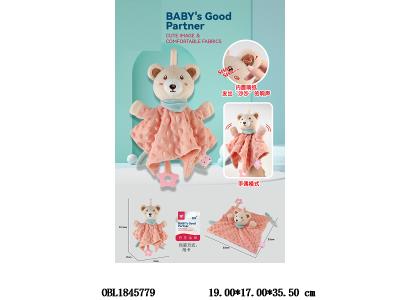 $item.NameEn_OBL1845779