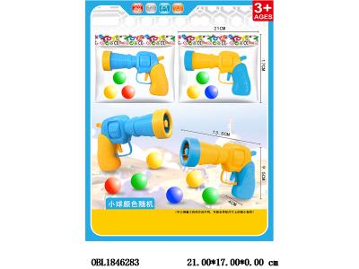 $item.NameEn_OBL1846283