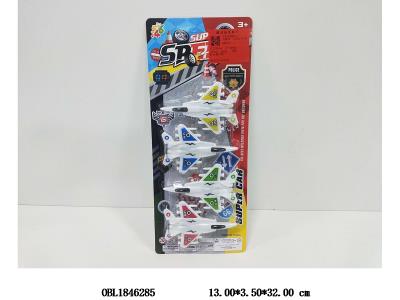 $item.NameEn_OBL1846285