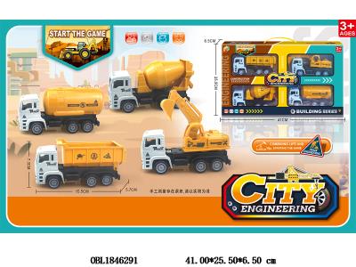 $item.NameEn_OBL1846291