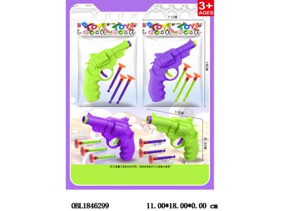 $item.NameEn_OBL1846299