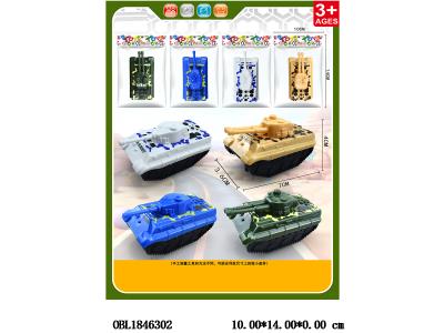 $item.NameEn_OBL1846302