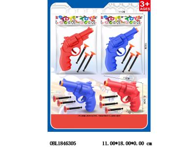 $item.NameEn_OBL1846305