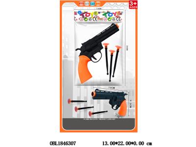 $item.NameEn_OBL1846307