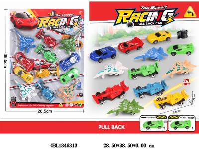 $item.NameEn_OBL1846313