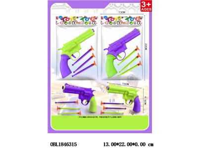 $item.NameEn_OBL1846315