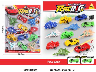 $item.NameEn_OBL1846325