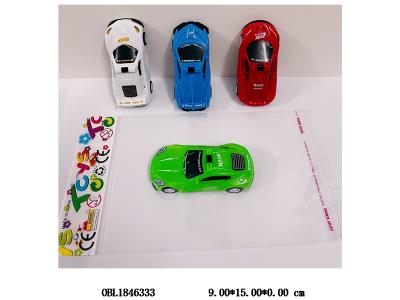 $item.NameEn_OBL1846333