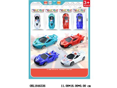 $item.NameEn_OBL1846336