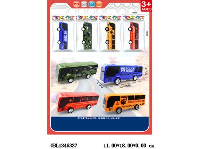 $item.NameEn_OBL1846337