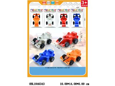 $item.NameEn_OBL1846343