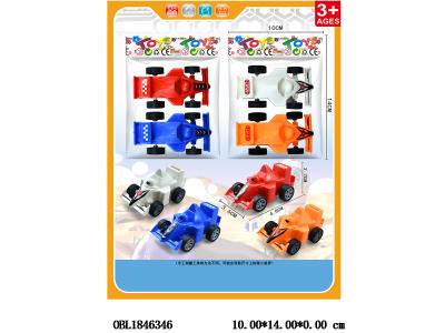 $item.NameEn_OBL1846346