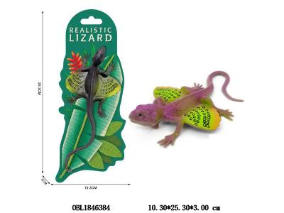 $item.NameEn_OBL1846384