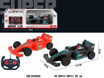 $item.NameEn_OBL1846699