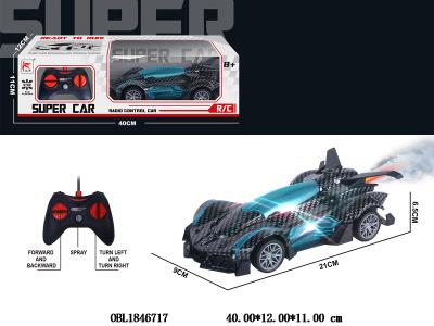 五通遥控赛车 车身3*AA不包电 遥控2*AA不包电 27频率_OBL1846717