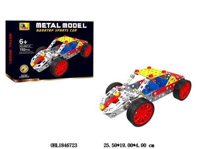 $item.NameEn_OBL1846723