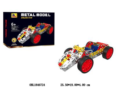 $item.NameEn_OBL1846724