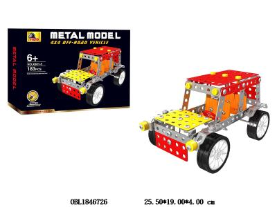 $item.NameEn_OBL1846726