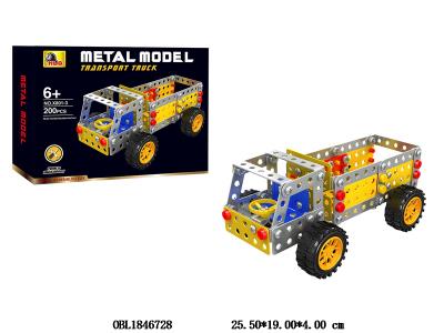 $item.NameEn_OBL1846728