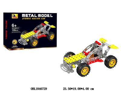 $item.NameEn_OBL1846729