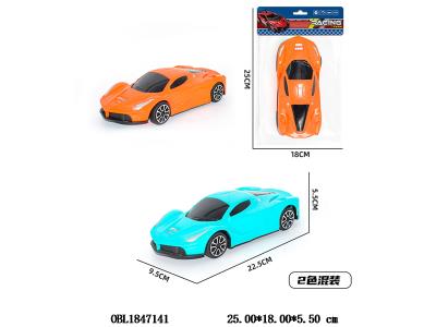 $item.NameEn_OBL1847141