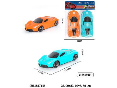 $item.NameEn_OBL1847146